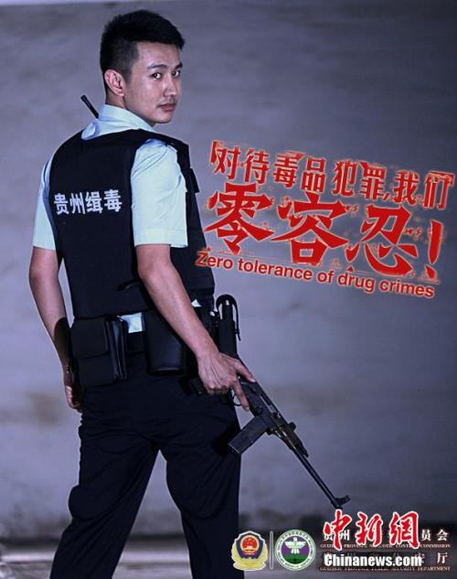 留学贷款做存款证明
