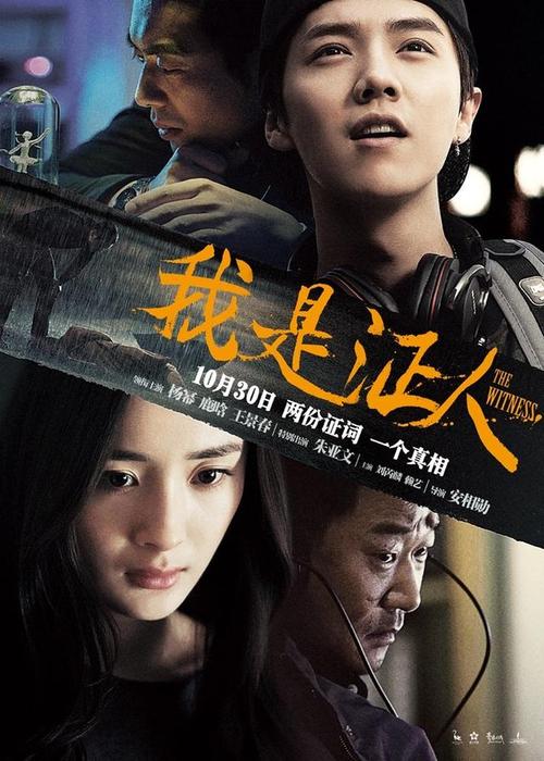 鹿邑县高中毕业证编号如何填写